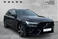 Volvo XC60 din 2024 cu 7.974 km - oferta VOL225907 - foto 5