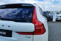 Volvo XC60 din 2025 cu 24.470 km - oferta VOL225910 - foto 12