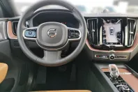 Volvo XC60 din 2025 cu 24.470 km - oferta VOL225910 - foto 15