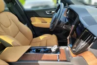 Volvo XC60 din 2025 cu 24.470 km - oferta VOL225910 - foto 22