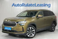 Skoda Kodiaq din 2025 cu 41.499 km - oferta SKO225999 - foto 1