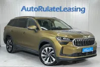 Skoda Kodiaq din 2025 cu 41.499 km - oferta SKO225999 - foto 2