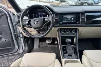 Skoda Kodiaq din 2021 cu 56.112 km - oferta SKO226116 - foto 6