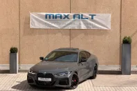 BMW M440 (Seria 4) din 2023 cu 41.700 km - oferta BMW226169 - foto 2