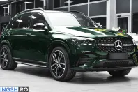 Mercedes-Benz GLE 400 (Clasa GLE) din 2025 cu 2.630 km - oferta MER226173 - foto 4