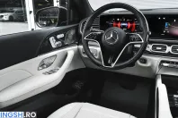 Mercedes-Benz GLE 400 (Clasa GLE) din 2025 cu 2.630 km - oferta MER226173 - foto 16