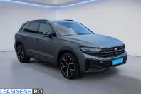 Volkswagen Touareg din 2025 cu 8.687 km - oferta VOL226247 - foto 1