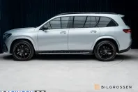 Mercedes-Benz GLS 450 (Clasa GLS) din 2024 cu 36.000 km - oferta MER226285 - foto 2