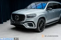 Mercedes-Benz GLS 450 (Clasa GLS) din 2024 cu 36.000 km - oferta MER226285 - foto 9