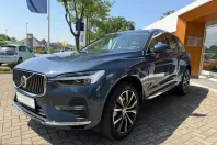 Volvo XC60 din 2023 cu 28.900 km - oferta VOL226286 - foto 1