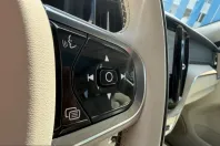 Volvo XC60 din 2023 cu 28.900 km - oferta VOL226286 - foto 11