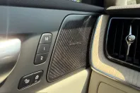 Volvo XC60 din 2023 cu 28.900 km - oferta VOL226286 - foto 13