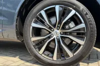 Volvo XC60 din 2023 cu 28.900 km - oferta VOL226286 - foto 23