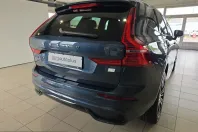 Volvo XC60 din 2023 cu 24.728 km - oferta VOL226292 - foto 7