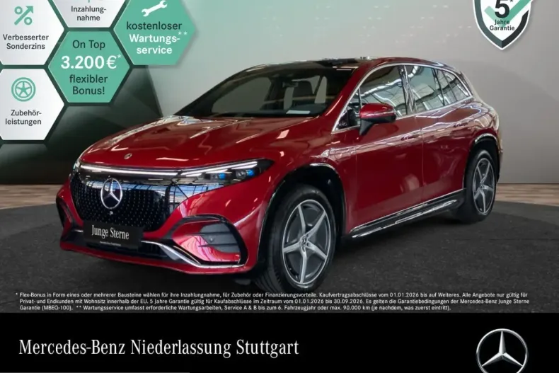 Mercedes-Benz EQS SUV (Clasa GLS) din 2025 cu 9.126 km - oferta MER226296 - foto 1