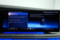 BMW 750 (Seria 7) din 2023 cu 123.000 km - oferta BMW226298 - foto 42