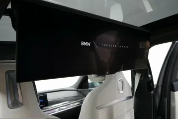 BMW 750 din 2024 - oferta BMW226317