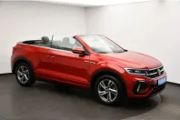 Volkswagen T-Roc din 2025 cu 25.470 km - oferta VOL226337 - foto 1