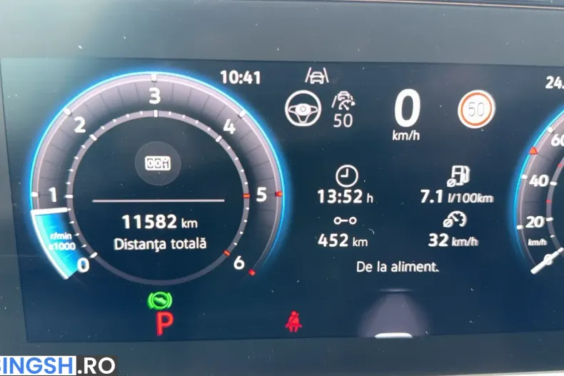 Volkswagen Passat din 2025 cu 11.580 km - oferta VOL226343 - foto 10