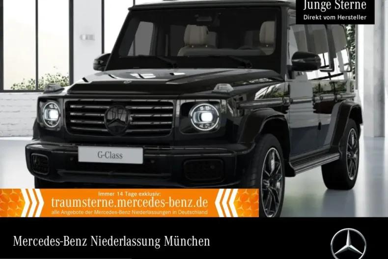 Mercedes-Benz G 450 (Clasa G) din 2025 cu 23.655 km - oferta MER226351 - foto 1
