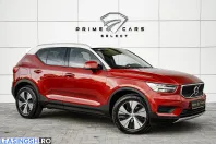 Volvo XC40 din 2021 cu 25.650 km - oferta VOL226409 - foto 17