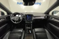 Volvo XC40 din 2020 cu 155.296 km - oferta VOL226463 - foto 7