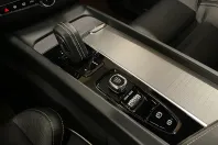 Volvo XC60 din 2021 cu 102.890 km - oferta VOL226474 - foto 31