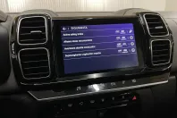 Citroën C5 Aircross din 2020 cu 148.320 km - oferta CIT226483 - foto 22