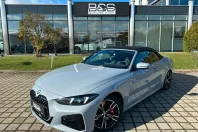 BMW 420 din 2025 cu 5.900 km - oferta BMW226493 - foto 3