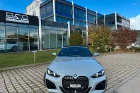 BMW 420 din 2025 cu 5.900 km - oferta BMW226493 - foto 11