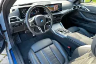 BMW 420 din 2025 cu 5.900 km - oferta BMW226493 - foto 14