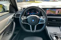 BMW 420 din 2025 cu 5.900 km - oferta BMW226493 - foto 18