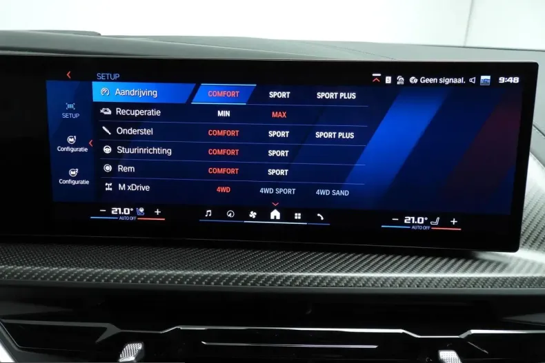 BMW XM (Seria X) din 2025 cu 11.000 km - oferta BMW226501 - foto 41