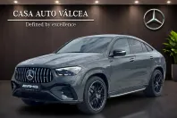 Mercedes-Benz GLE 53 AMG (Clasa GLE) din 2026 cu 10 km - oferta MER226580 - foto 1