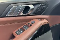 BMW X7 (Seria X) din 2025 cu 12.000 km - oferta BMW226601 - foto 16