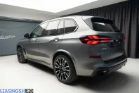 BMW X5 (Seria X) din 2025 cu 36.900 km - oferta BMW226608 - foto 14