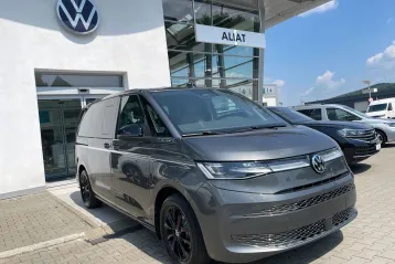 Volkswagen Multivan din 2026 - oferta VOL226624