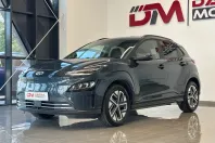 Hyundai Kona din 2023 cu 35.000 km - oferta HYU226661 - foto 3