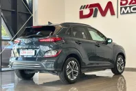 Hyundai Kona din 2023 cu 35.000 km - oferta HYU226661 - foto 4