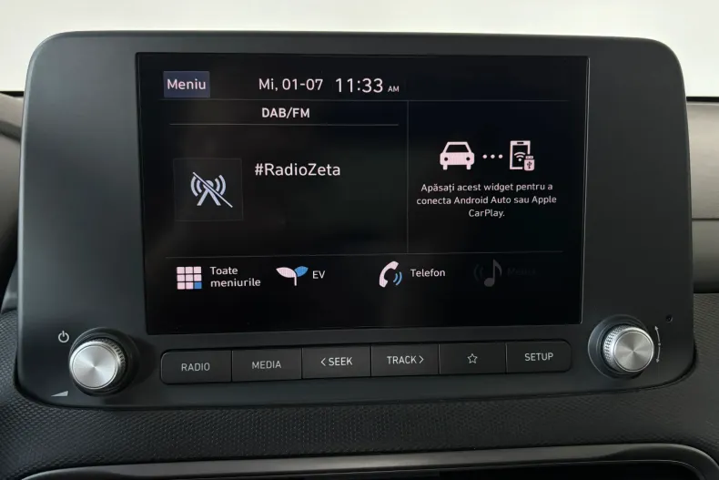 Hyundai Kona din 2023 cu 35.000 km - oferta HYU226661 - foto 17