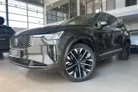 Volvo XC90 din 2025 cu 2.000 km - oferta VOL226664 - foto 1