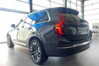 Volvo XC90 din 2025 cu 2.000 km - oferta VOL226664 - foto 7