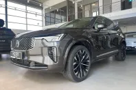 Volvo XC90 din 2025 cu 2.000 km - oferta VOL226664 - foto 9