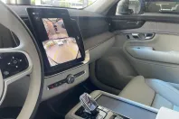 Volvo XC90 din 2025 cu 2.000 km - oferta VOL226664 - foto 16