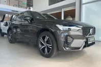 Volvo XC60 din 2022 cu 73.000 km - oferta VOL226665 - foto 3