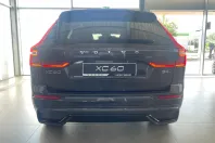Volvo XC60 din 2022 cu 73.000 km - oferta VOL226665 - foto 6