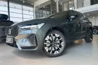 Volvo XC60 din 2026 cu 9 km - oferta VOL226666 - foto 1