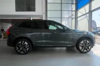 Volvo XC60 din 2026 cu 9 km - oferta VOL226666 - foto 4