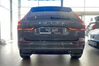 Volvo XC60 din 2026 cu 9 km - oferta VOL226666 - foto 6