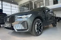 Volvo XC60 din 2026 cu 9 km - oferta VOL226666 - foto 9